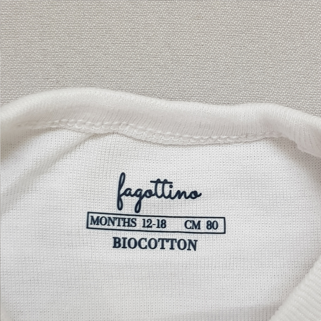 بادی بچگانه 30663 سایز 3 تا 36 ماه