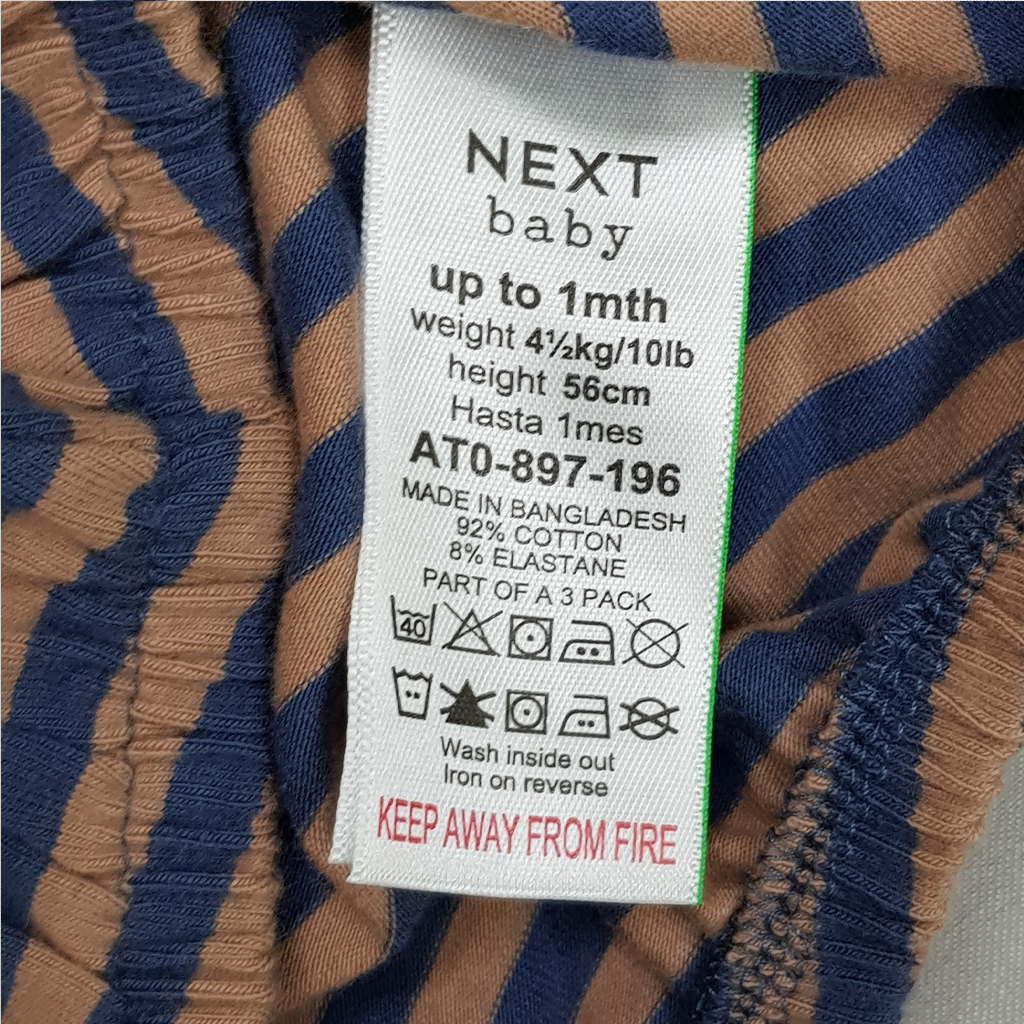 رامپر بچگانه 30616 سایز بدوتولد تا 3 سال مارک NEXT