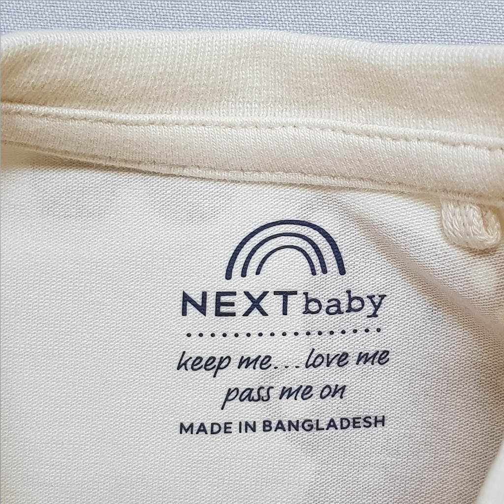 رامپر بچگانه 30616 سایز بدوتولد تا 3 سال مارک NEXT