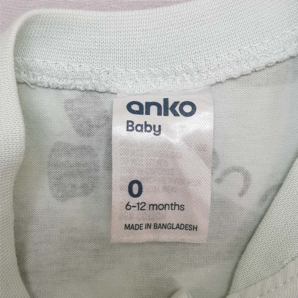 سرهمی پسرانه 30611 سایز 3 تا 24 ماه کد 1 مارک ANKO