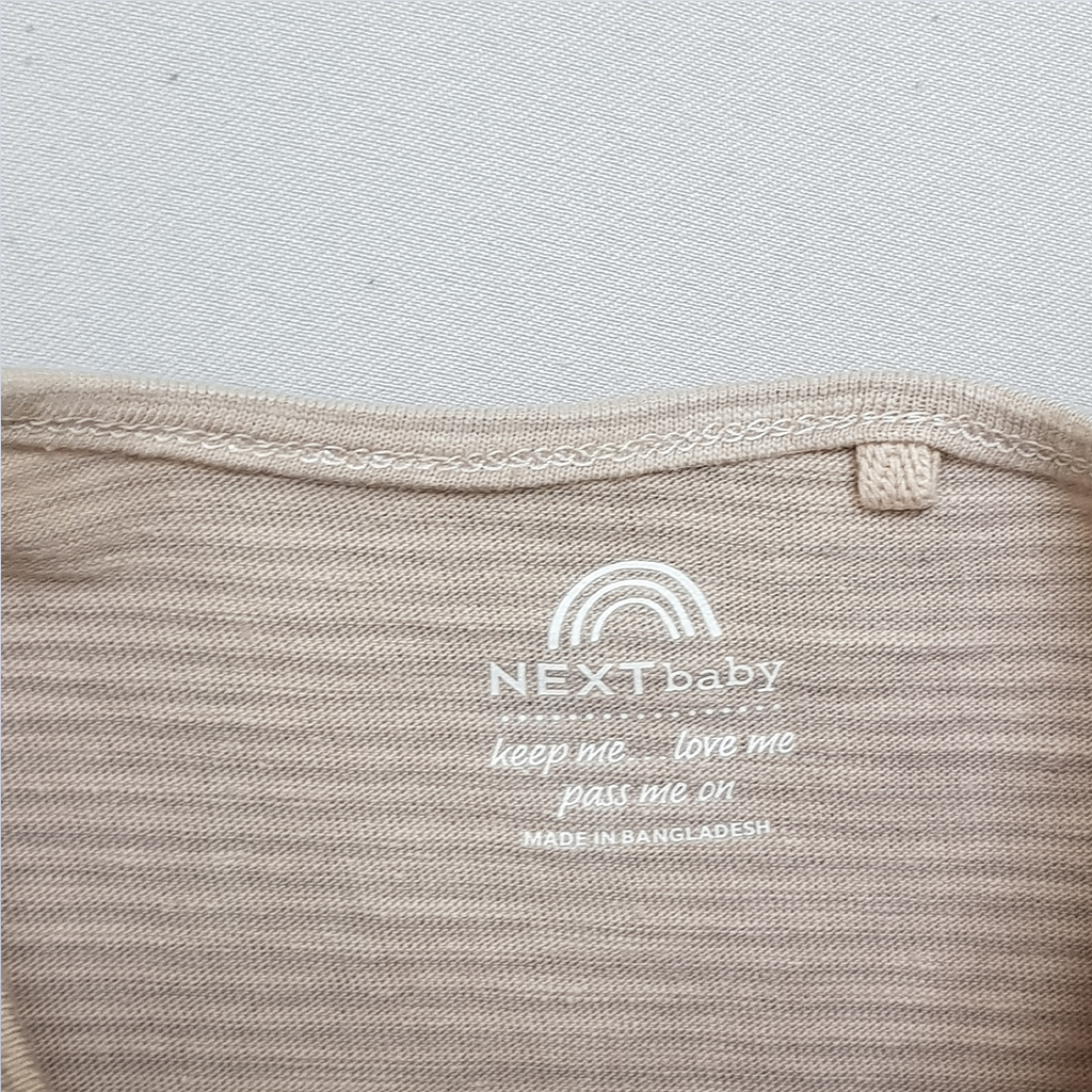 رامپر پسرانه 30618 سایز 1 ماه تا 3 سال کد 1 مارک NEXT   *