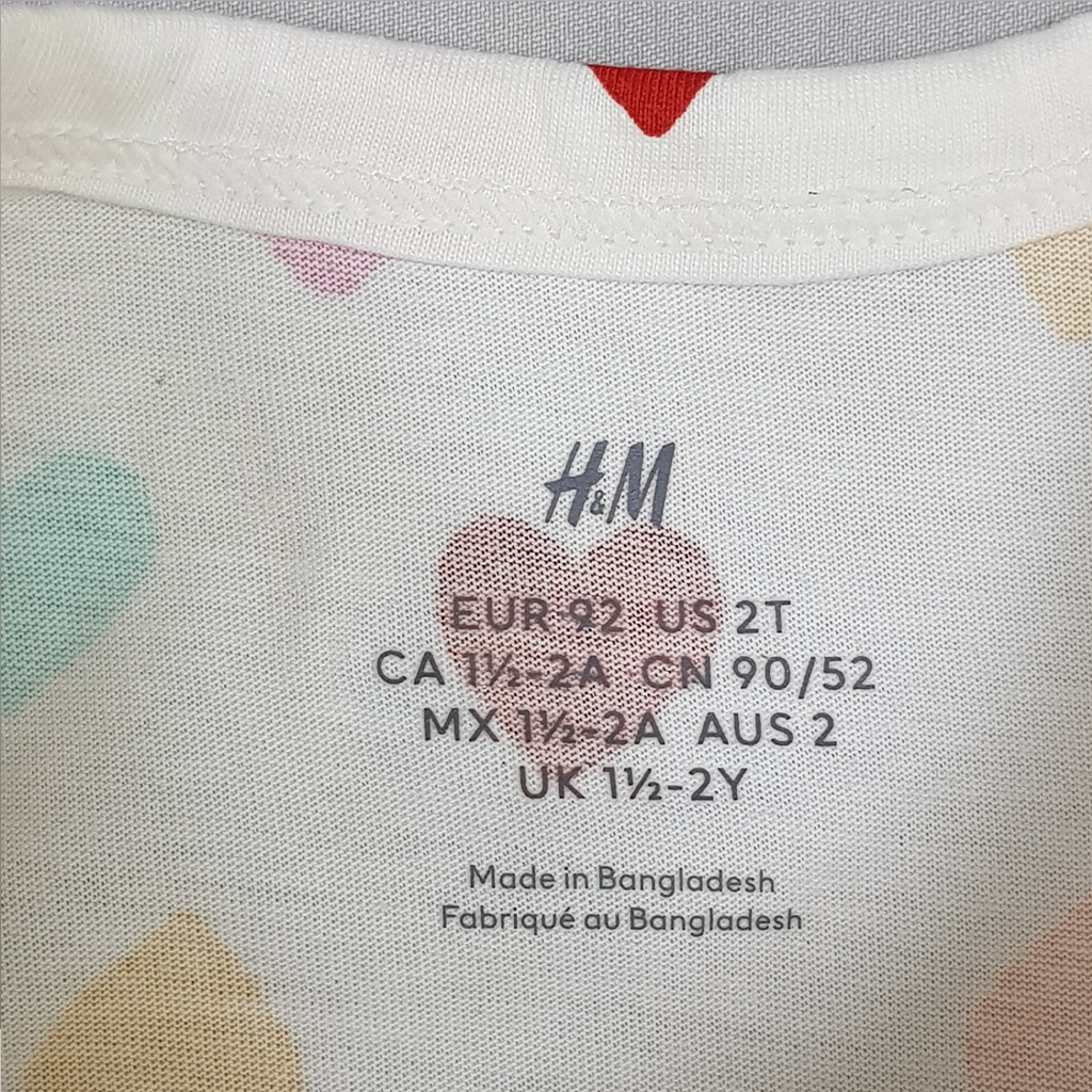 تی شرت دخترانه 30731 سایز 1.5 تا 10 سال مارک H&M