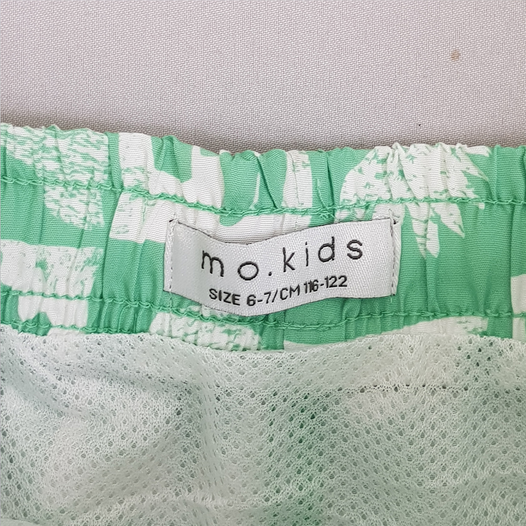 مایو پسرانه 30707 سایز 24 ماه تا 14 سال کد 1 مارک MO KIDS