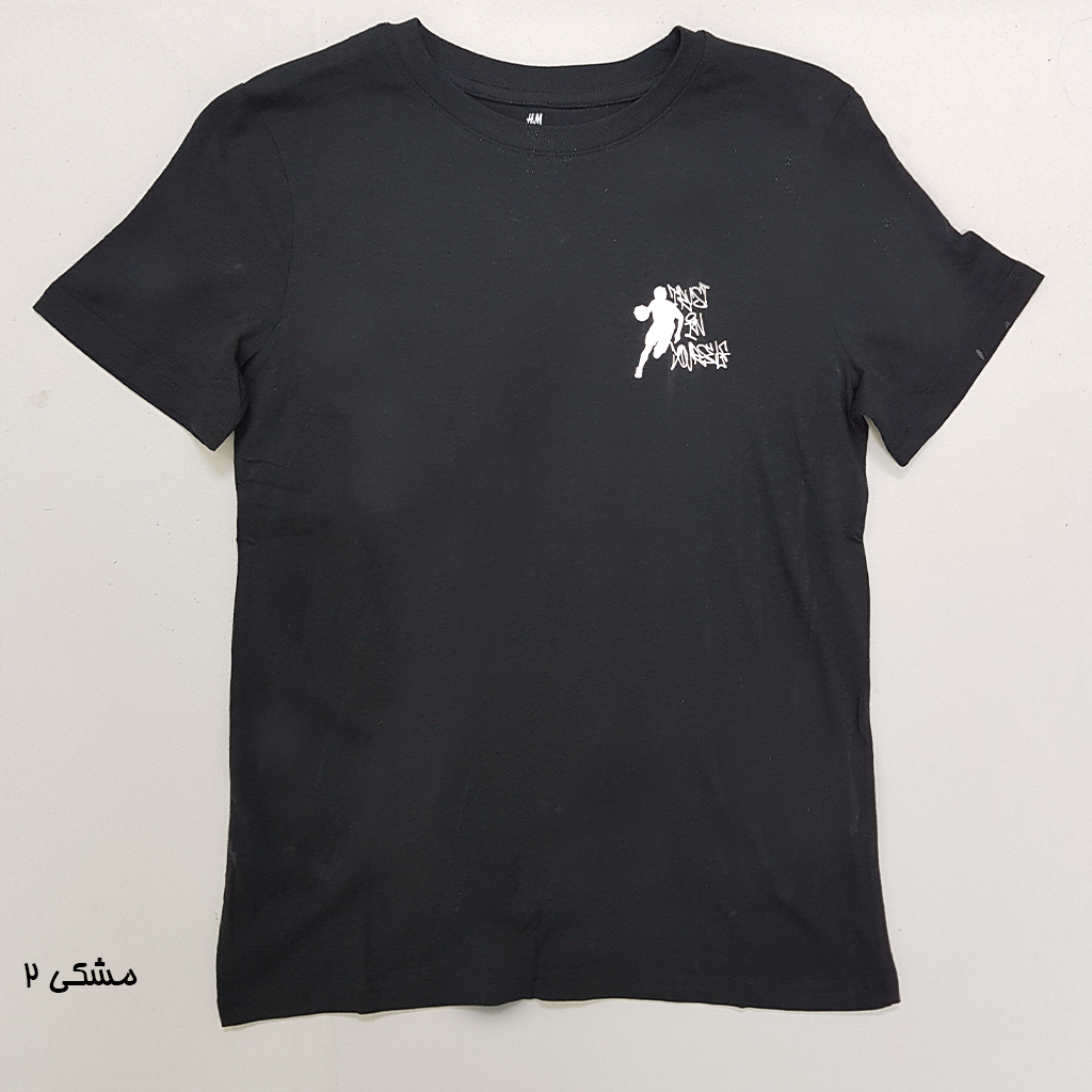 تی شرت پسرانه 30848 سایز 9 تا 12 سال مارک H&M