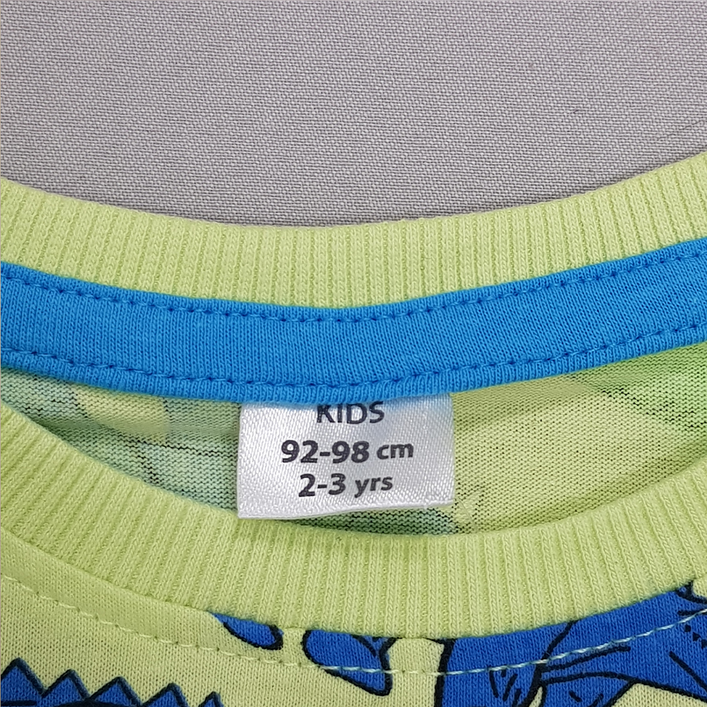 ست پسرانه 30805 سایز 2 تا 8 سال