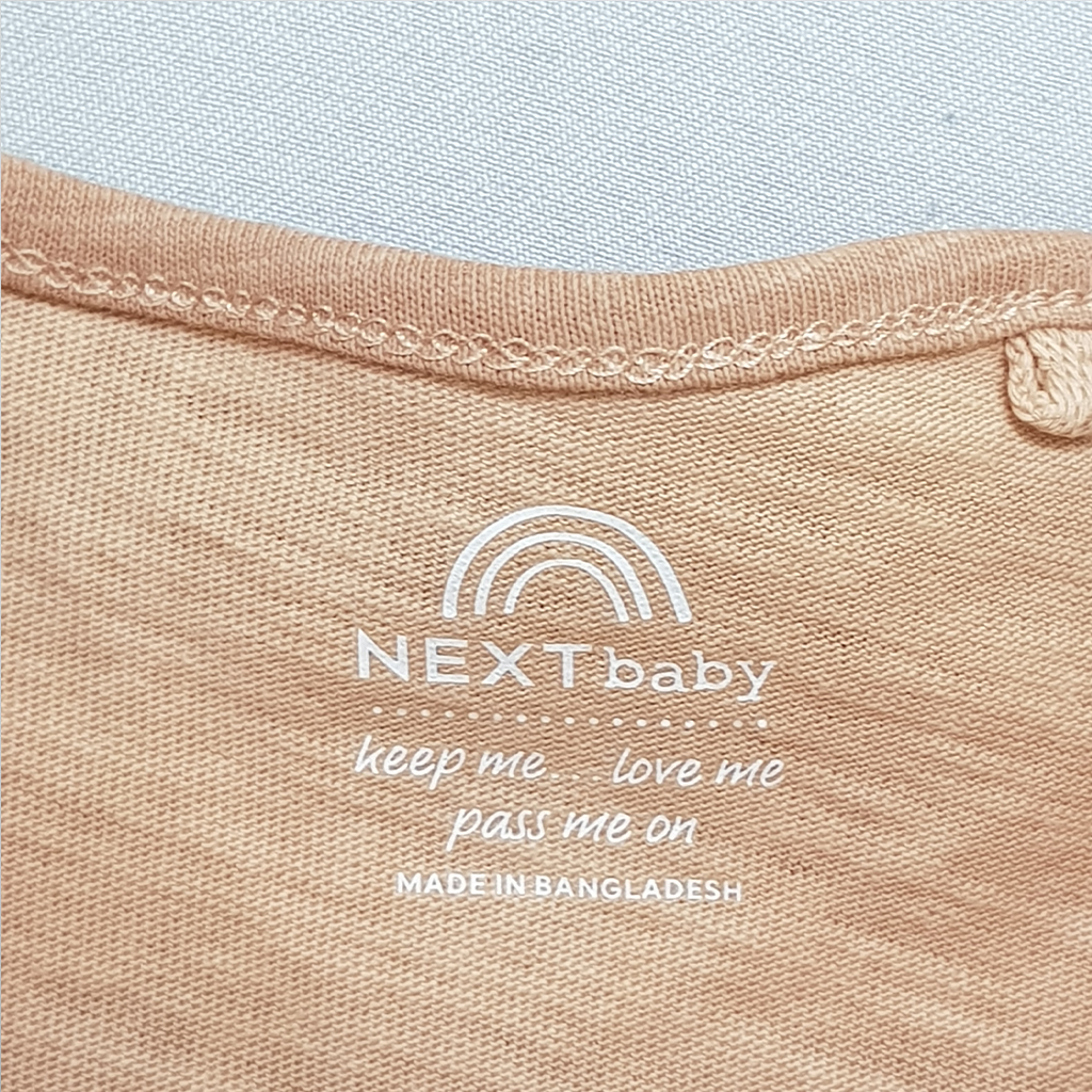 رامپر پسرانه 30618 سایز 1 ماه تا 3 سال کد 2 مارک NEXT   *