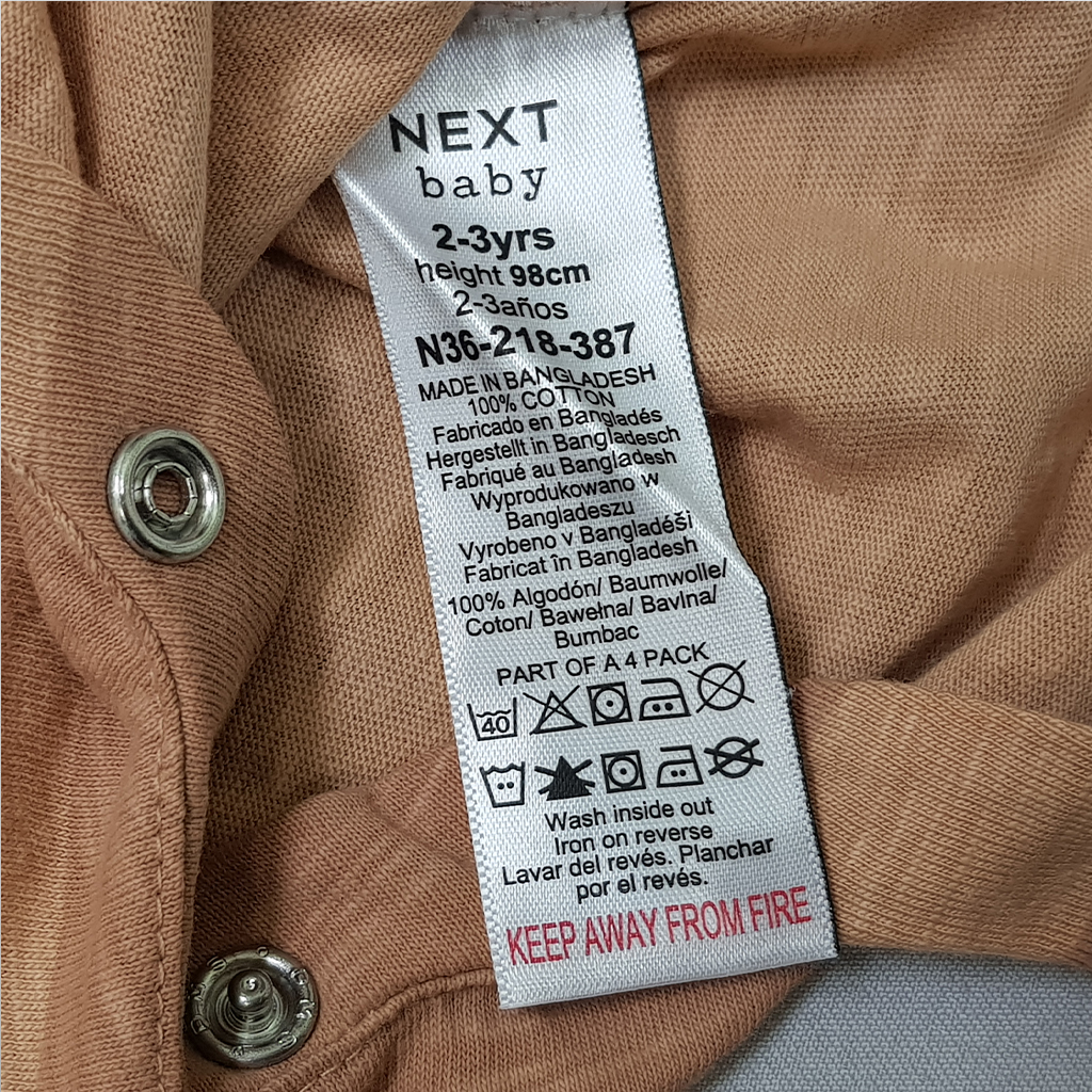 رامپر پسرانه 30618 سایز 1 ماه تا 3 سال کد 2 مارک NEXT   *