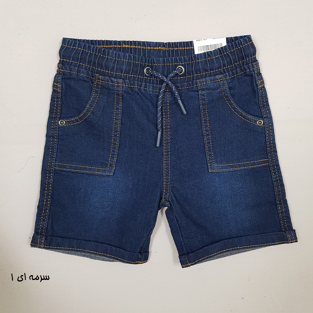شلوارک پسرانه 30810 سایز 12 ماه تا 16 سال مارک R&B