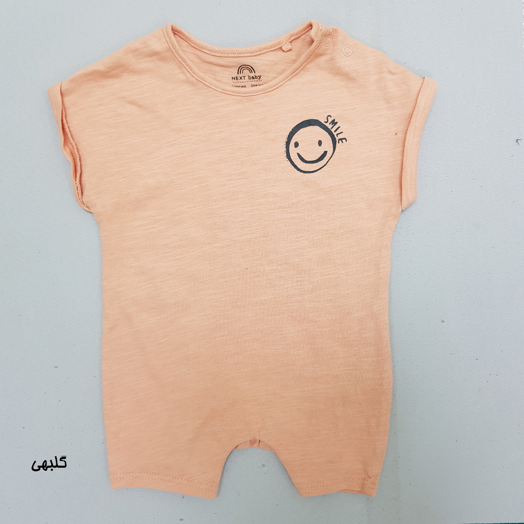 رامپر بچگانه 30614 سایز بدوتولد تا 3 سال کد 2 مارک NEXT BABY   *