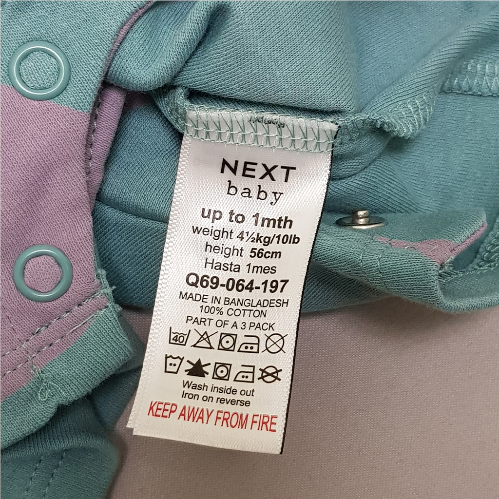 رامپر بچگانه 30614 سایز بدوتولد تا 3 سال کد 2 مارک NEXT BABY   *