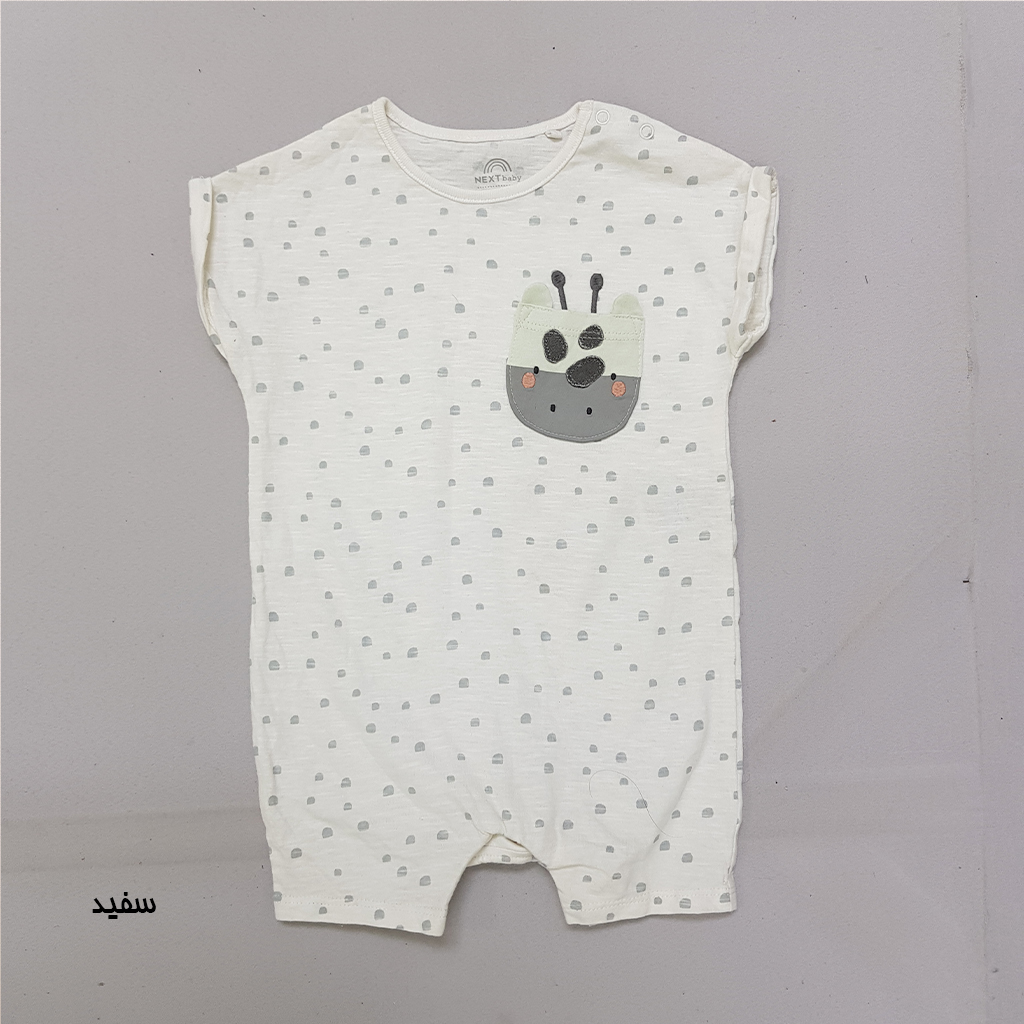 رامپر بچگانه 30614 سایز بدوتولد تا 3 سال کد 2 مارک NEXT BABY   *
