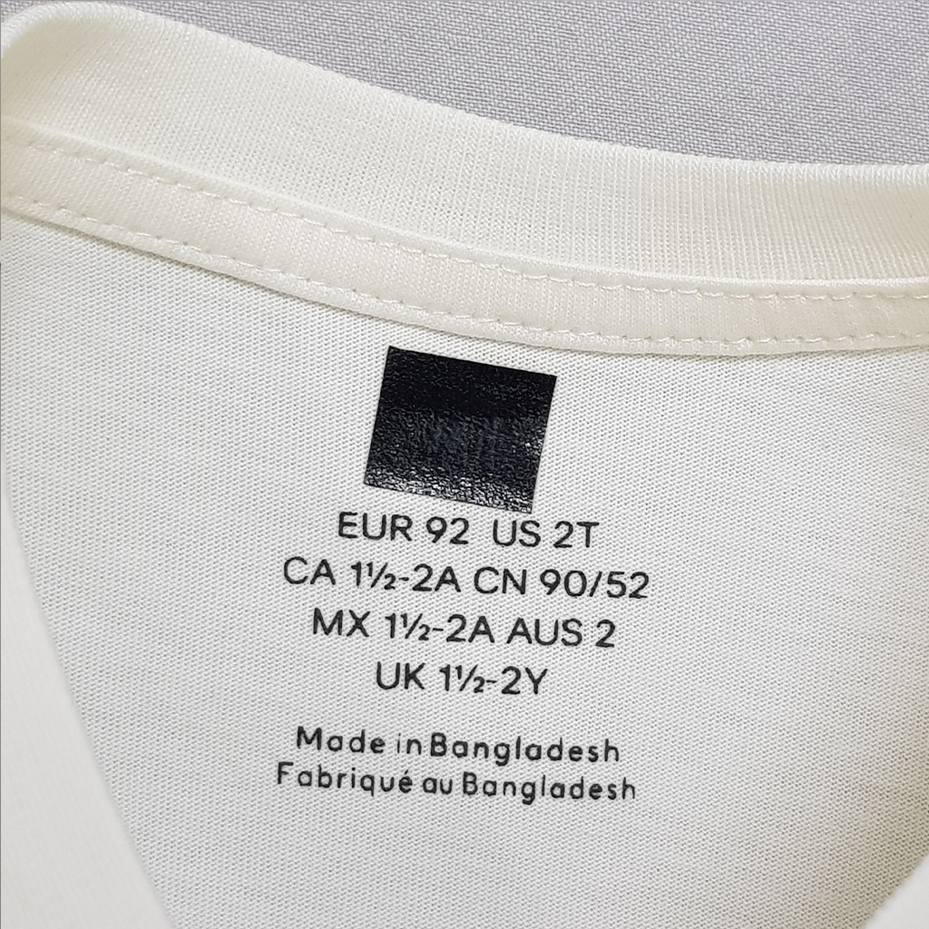 تی شرت پسرانه 30853 سایز 1.5 تا 10 سال مارک H&M