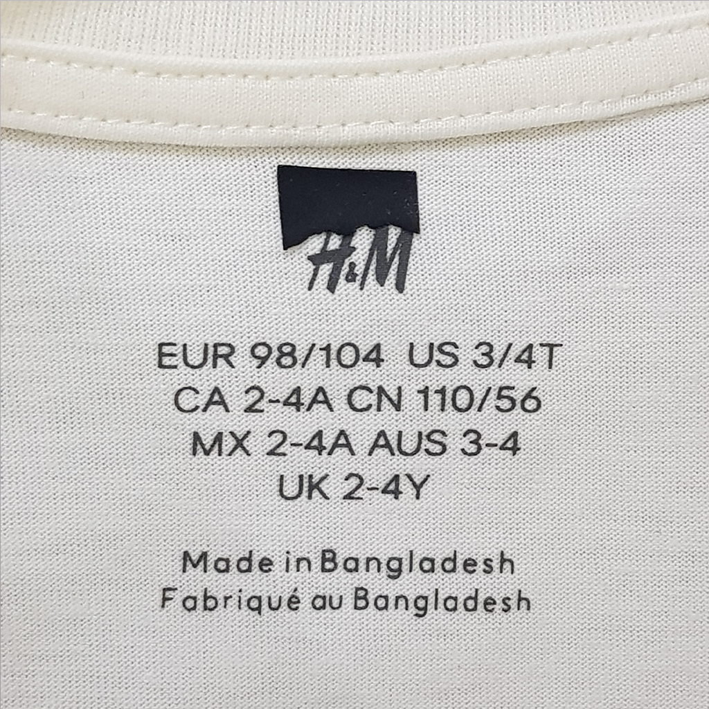 تی شرت پسرانه 30830 سایز 1.5 تا 8 سال مارک Primark