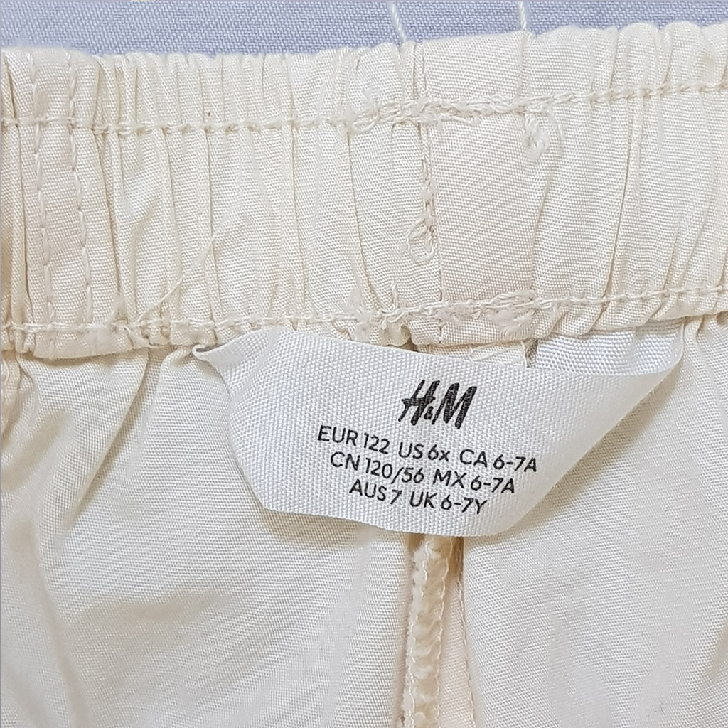 شلوار کتان 30895 سایز 1.5 تا 10 سال مارک H&M