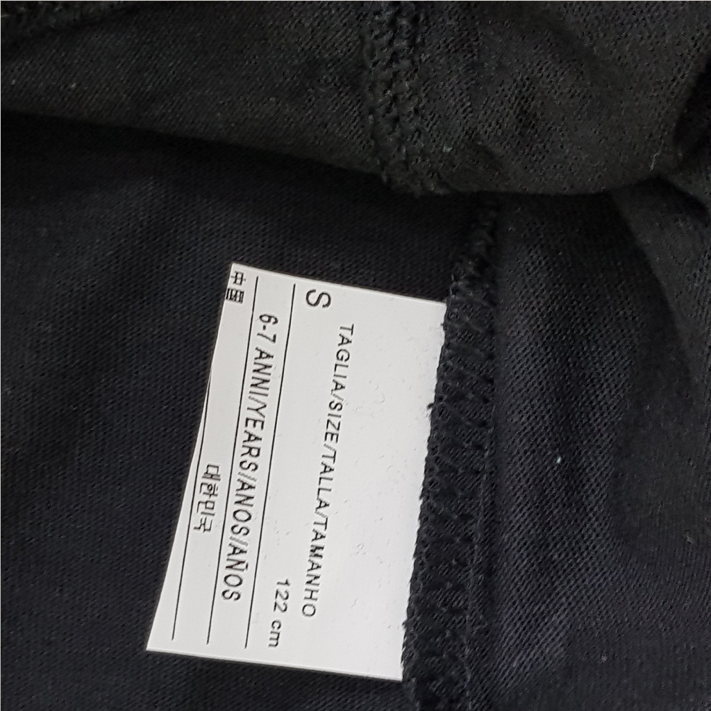 تی شرت پسرانه 30820 سایز 6 تا 14 سال مارک United Colors Of Benetton