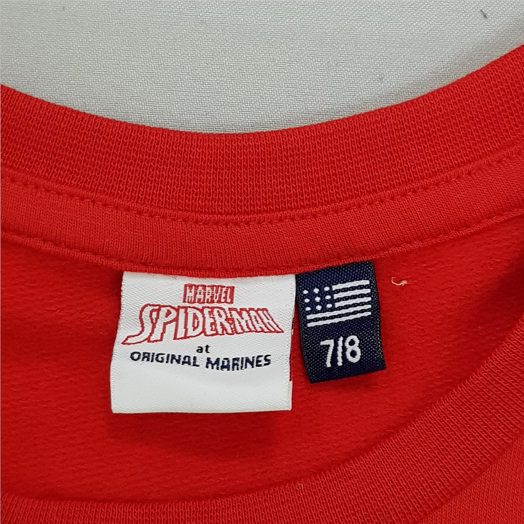 ست پسرانه 30962 سایز 5 تا 14 سال مارک Original Marines