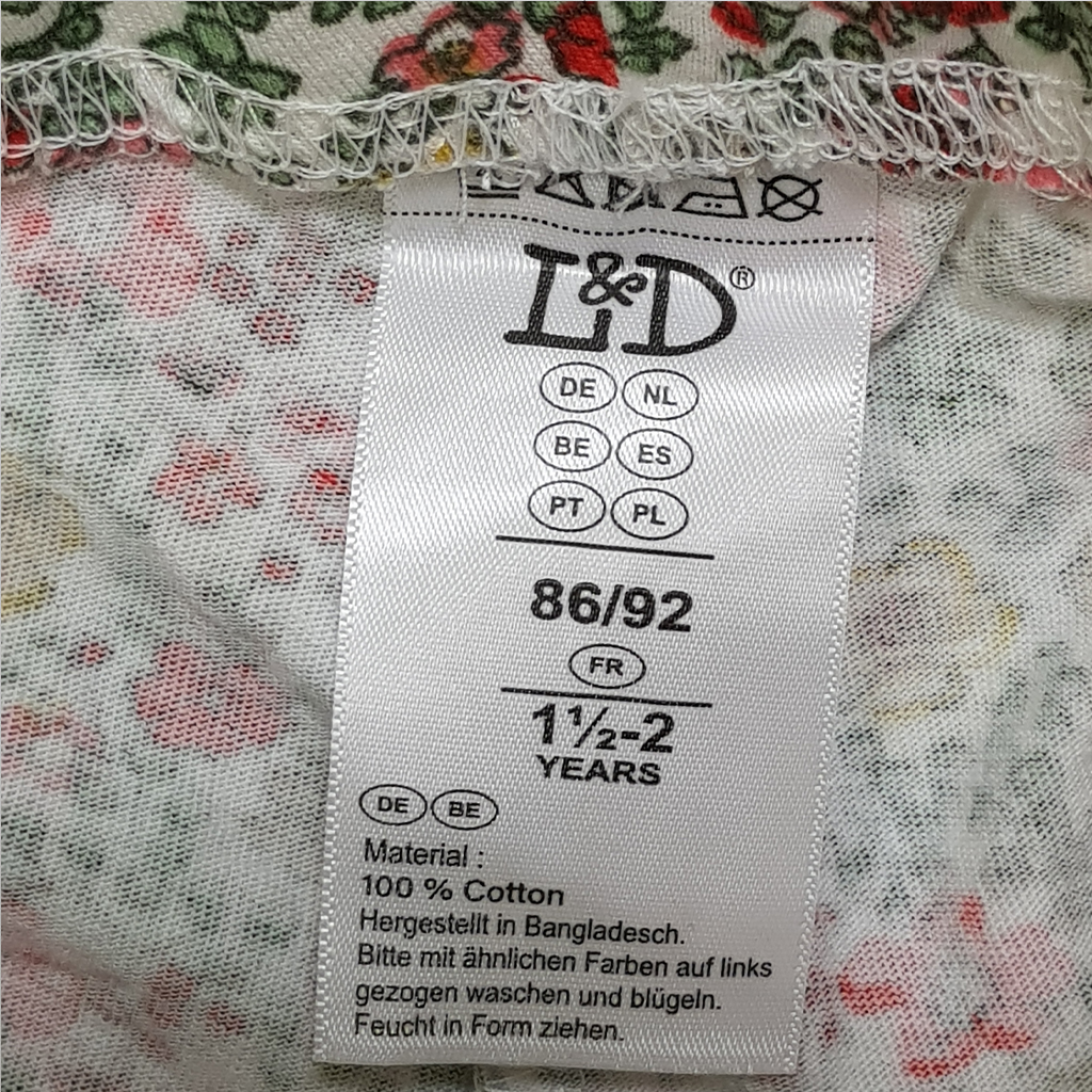 ست دخترانه 31013 سایز 1.5 تا 12 سال مارک L&D