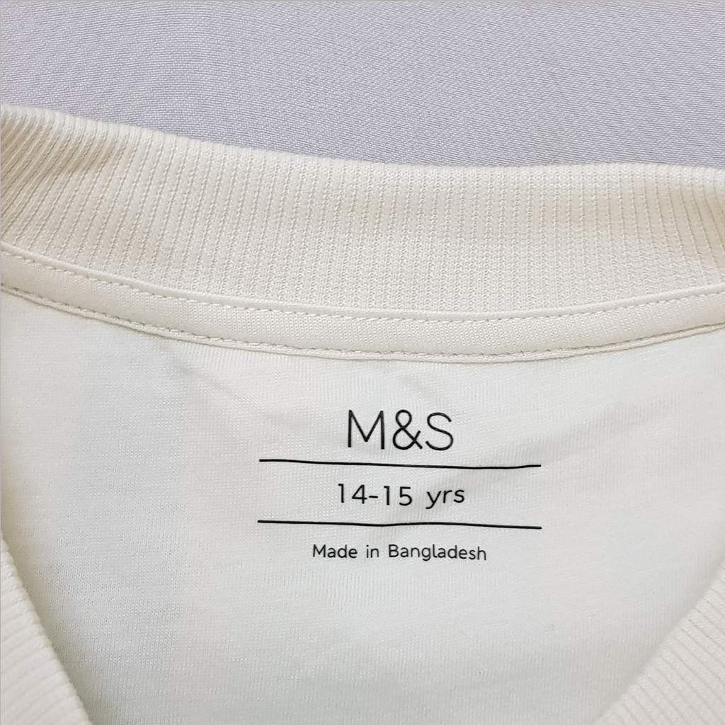 ست پسرانه 31000 سایز 6 تا 15 سال مارک M&S