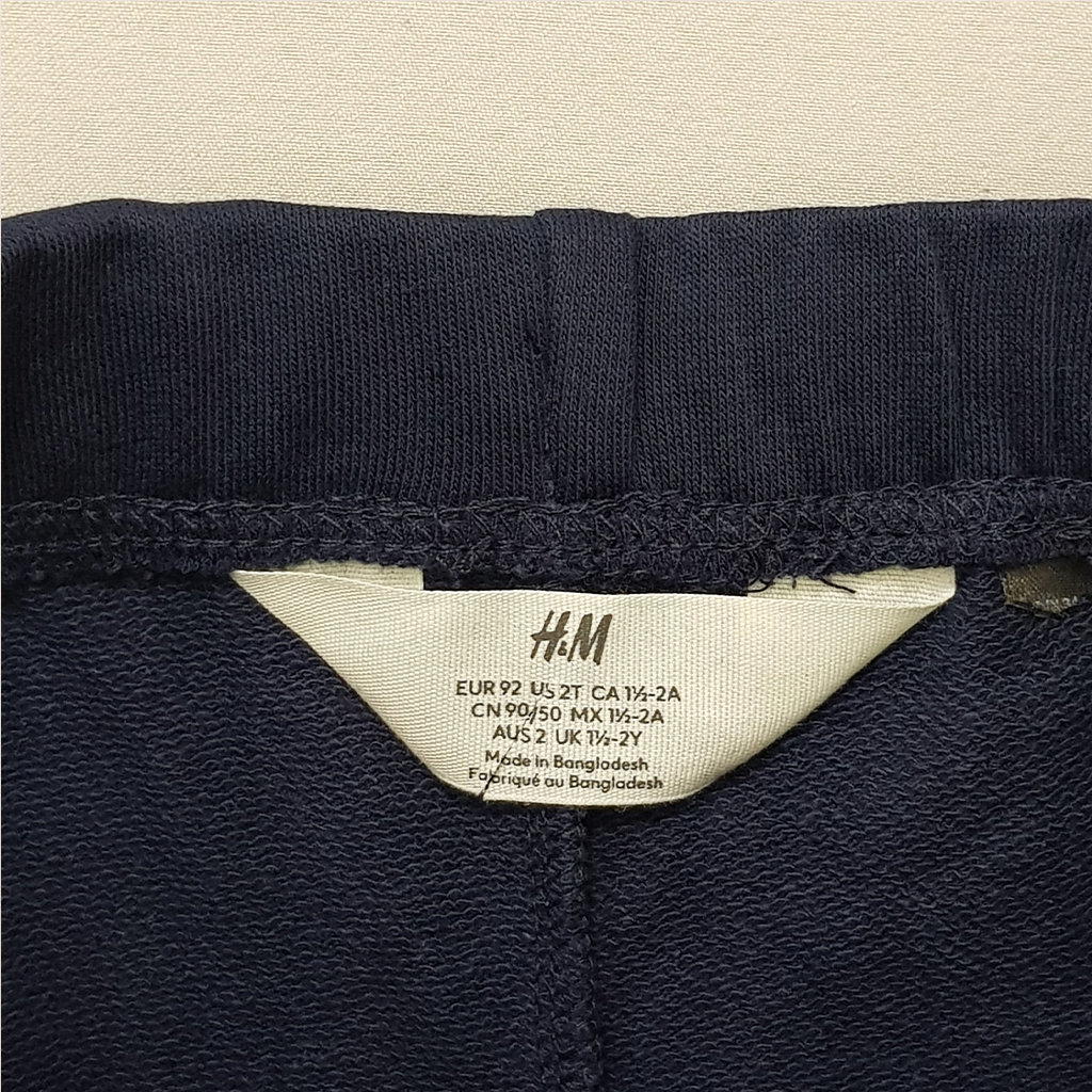 شلوارک پسرانه 31020 سایز 1.5 تا 12 سال کد 13 مارک H&M