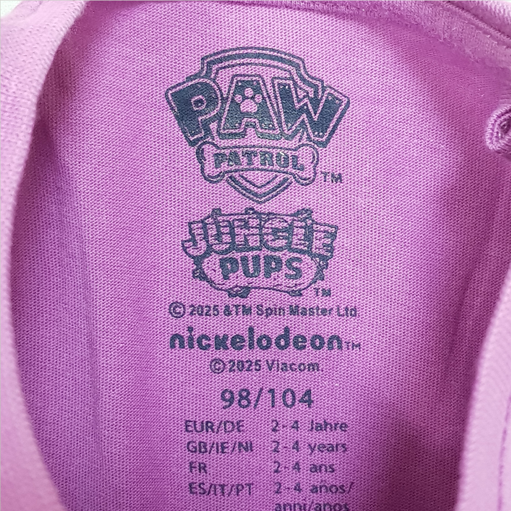 تی شرت دو عددی دخترانه 31257 سایز 3 تا 8 سال مارک PAW