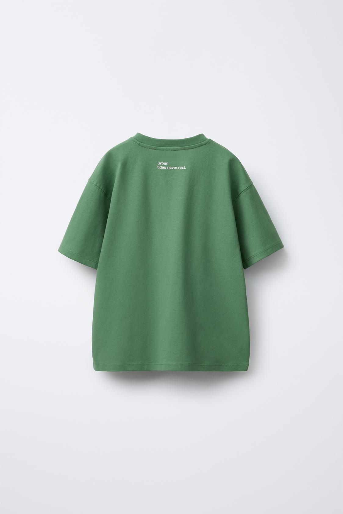 تی شرت پسرانه 31351 سایز 6 تا 14 سال مارک ZARA