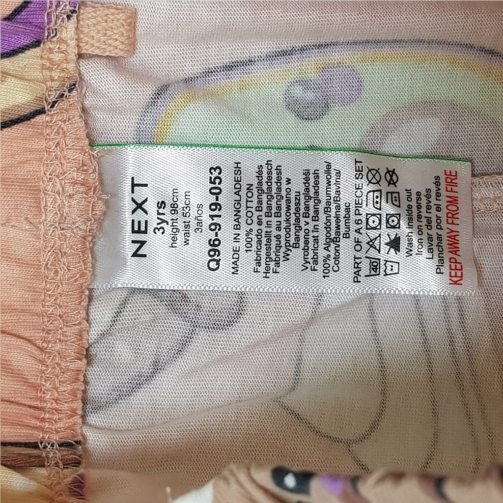 ست دخترانه 31444 سایز 3 تا 16 سال مارک NEXT   *