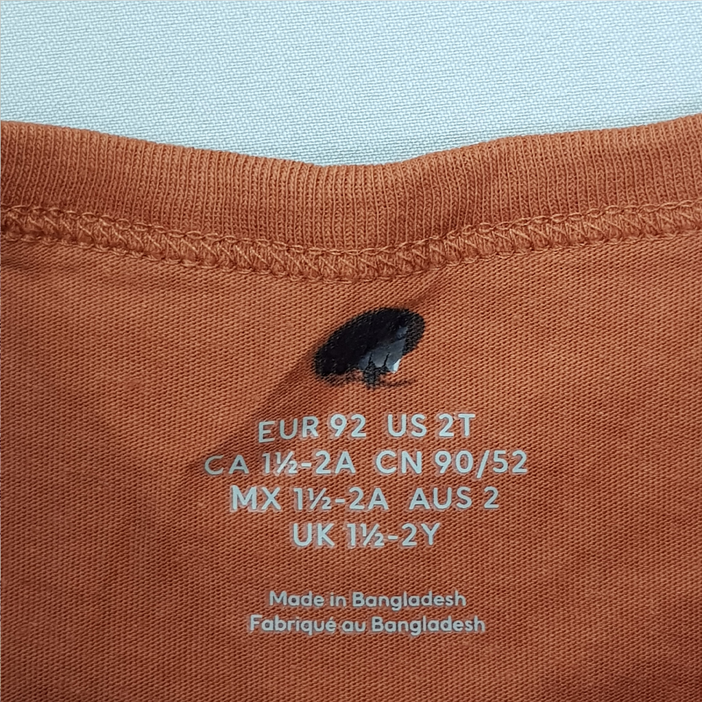 تی شرت پسرانه 31428 سایز 1.5 تا 10 سال کد 3 مارک H&M