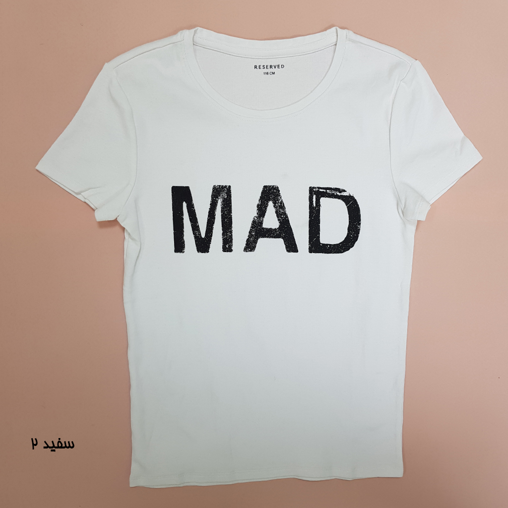 تی شرت پسرانه 31415 سایز 4 تا 10 سال کد 12 مارک Reserved