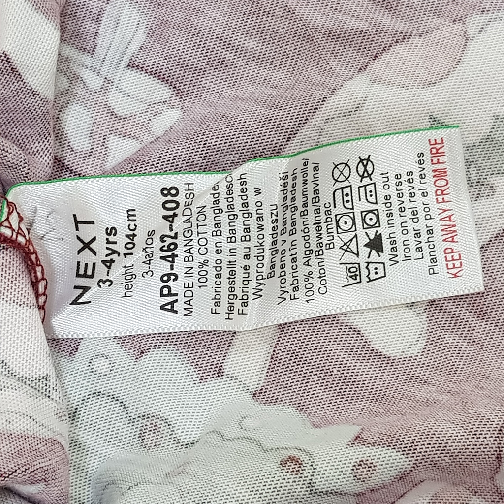 سارافون دخترانه 31544 سایز 3 تا 7 سال مارک NEXT