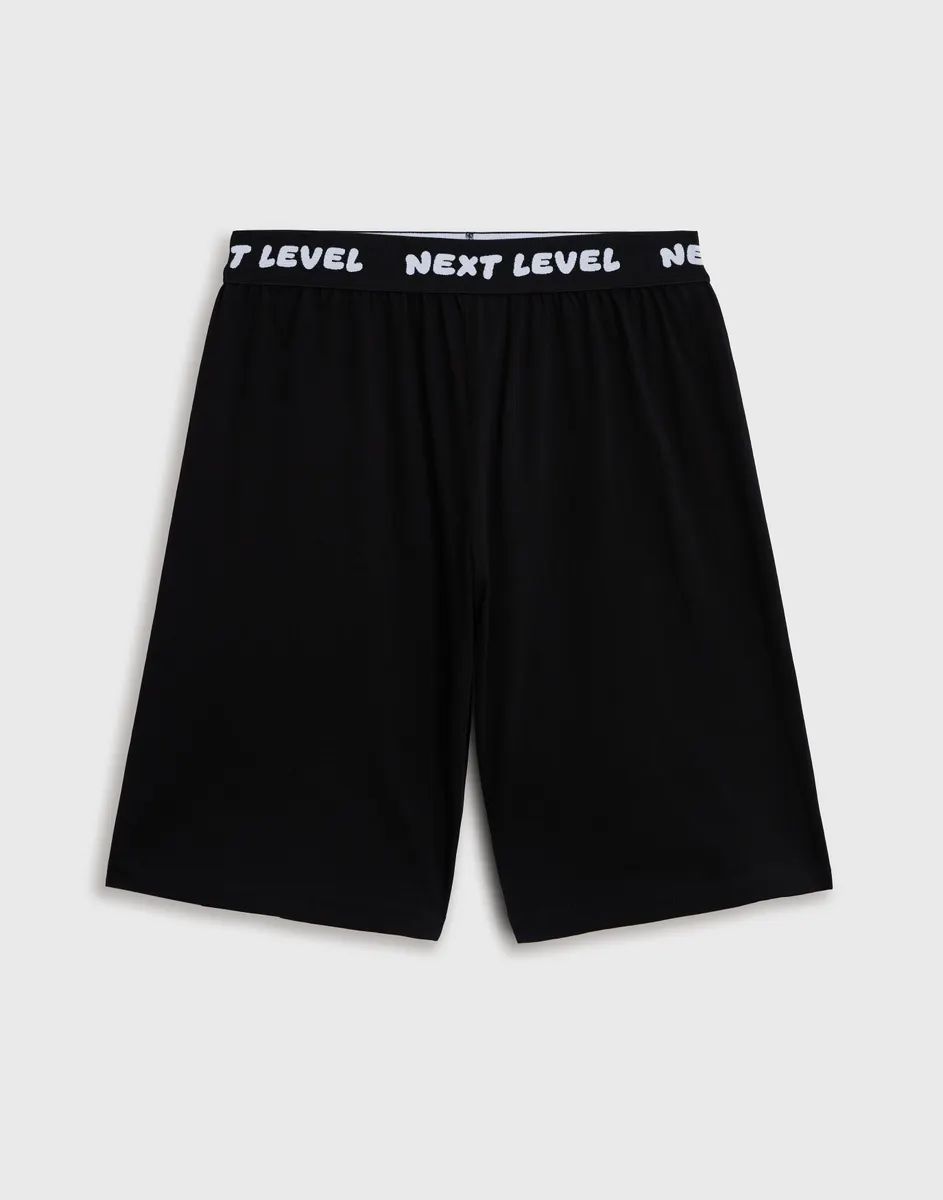 ست پسرانه 31552 سایز 8 تا 14 سال مارک GeeJay