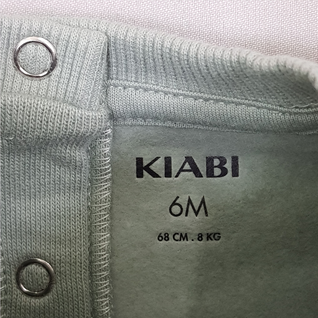 پلیور توپنبه ای پسرانه 31701 سایز 6 ماه تا 4 سال کد 3 مارک KIABI