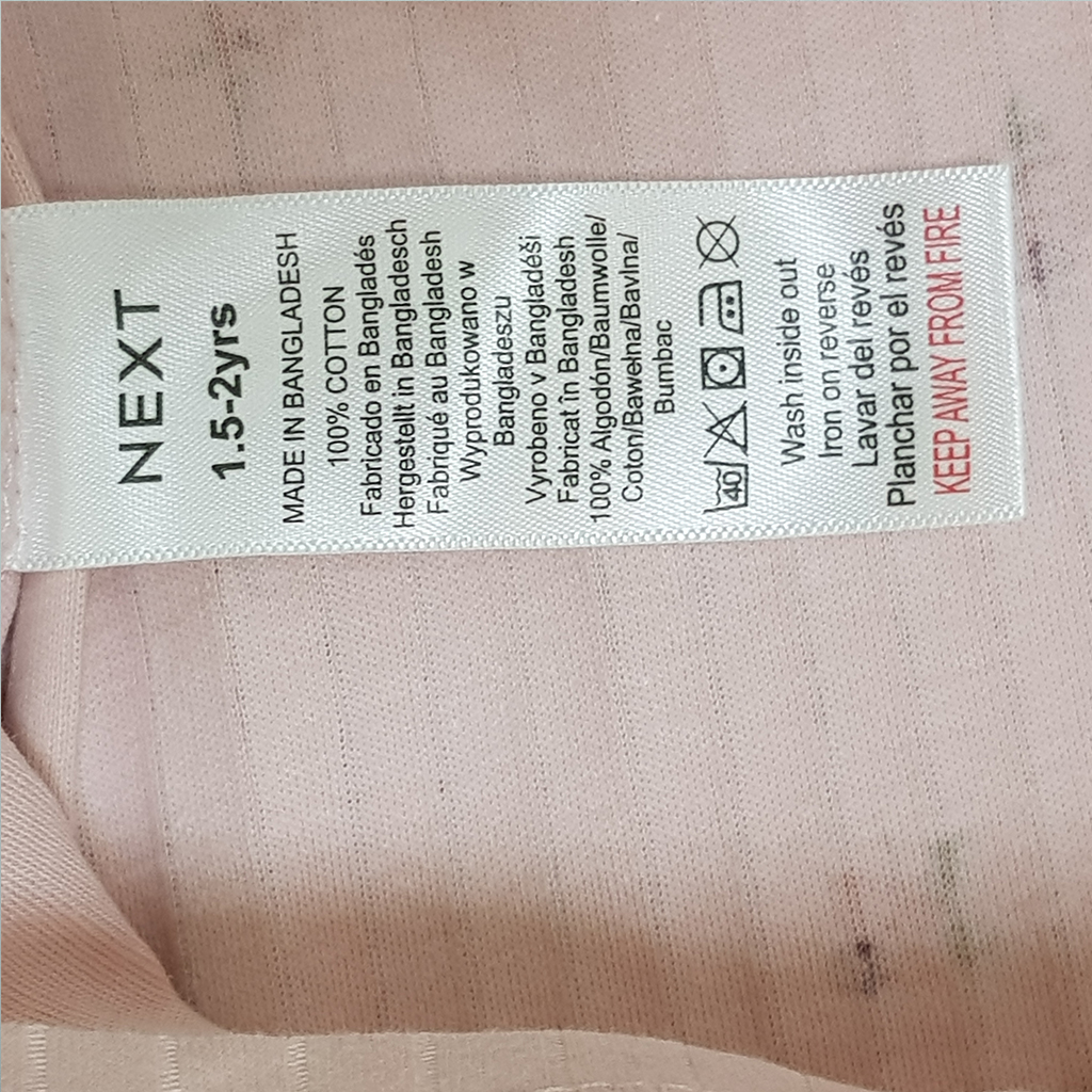 بلوز دخترانه 31802 سایز 1.5 تا 12 سال مارک NEXT