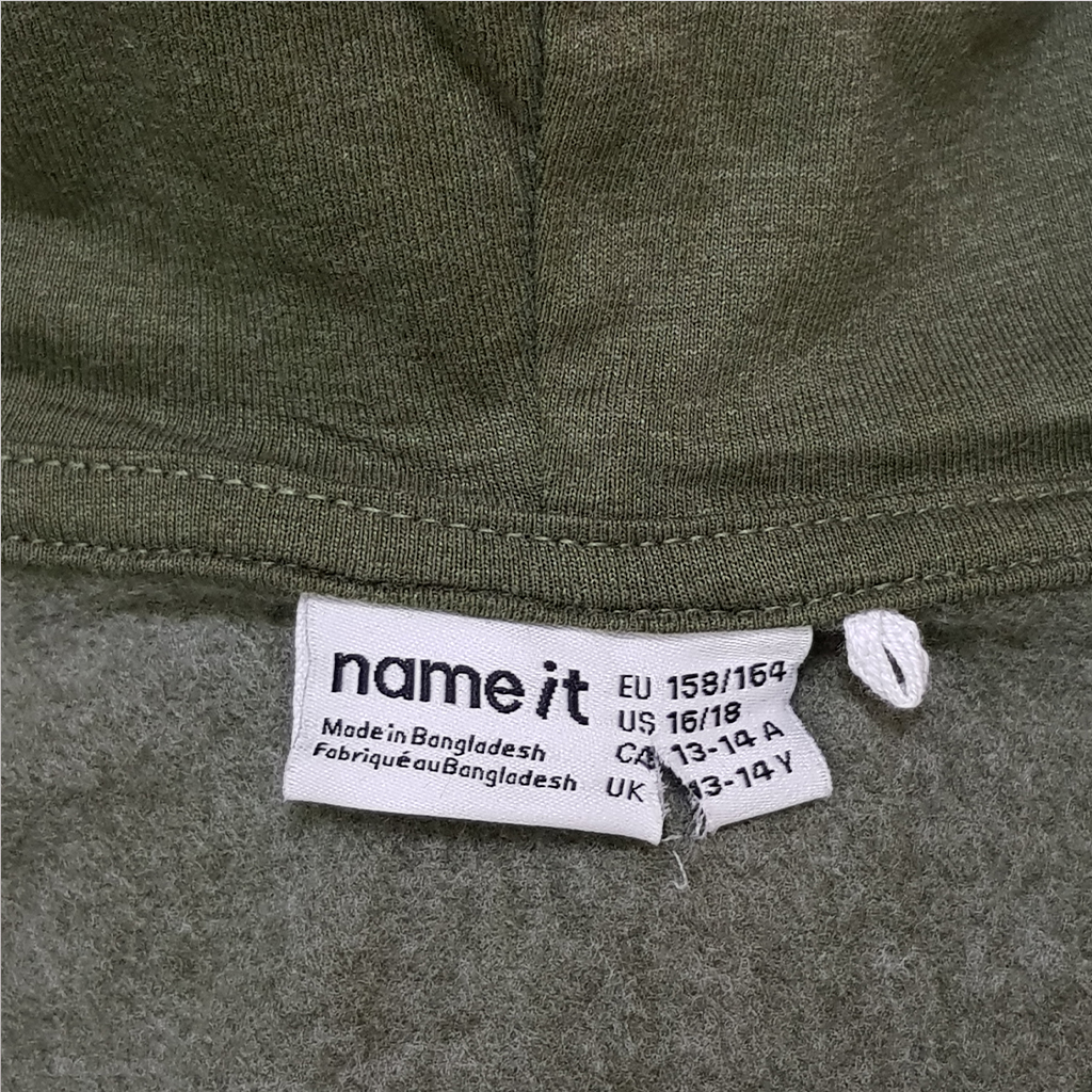 سویشرت پسرانه 31965 سایز 6 تا 14 سال مارک Name It