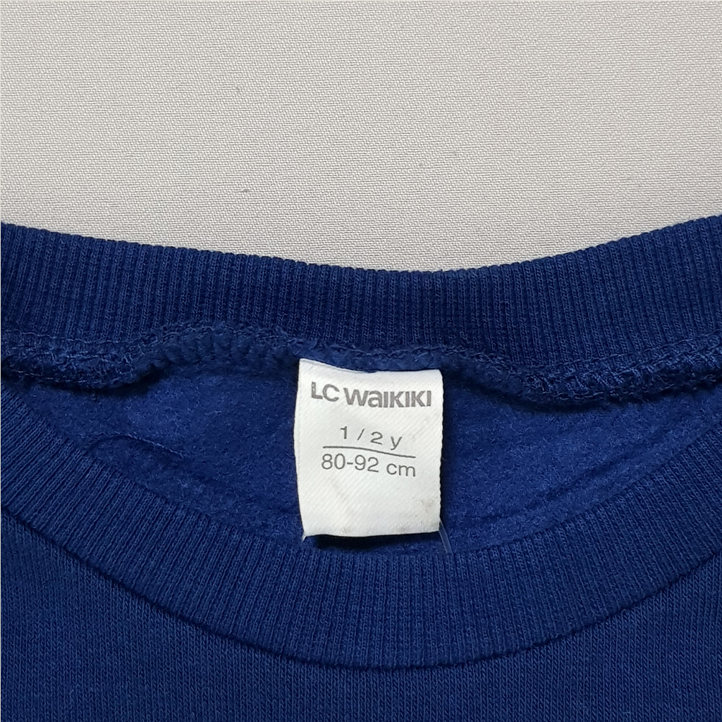 ست پلیور شلوار دخترانه 31993 سایز 1 تا 8 سال مارک LCWAIKIKI   *