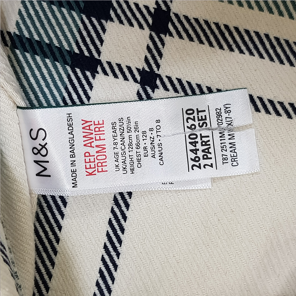 پیراهن گرم زیپ دار پسرانه 32048 سایز 7 تا 16 سال مارک M&S