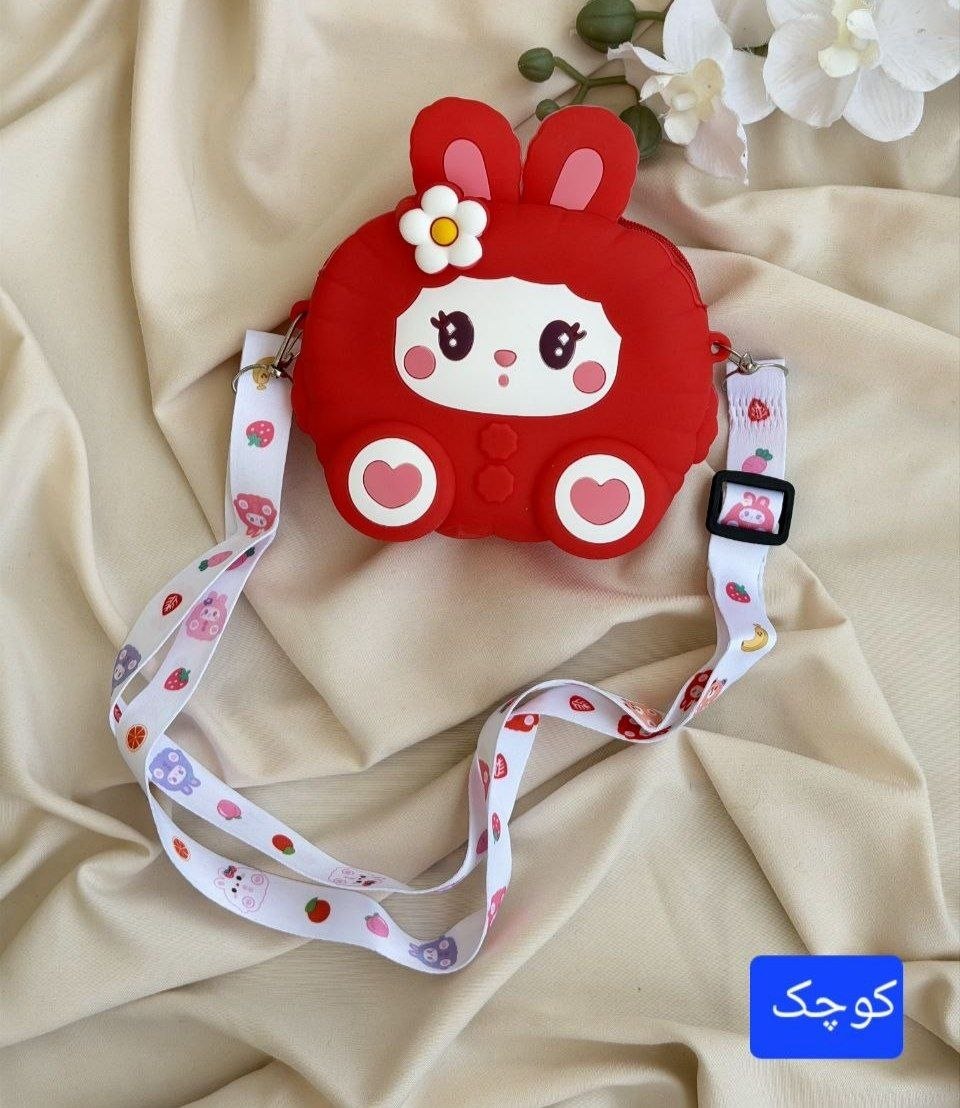 کیف ژله ای سیلیکونی بچگانه کد 420462