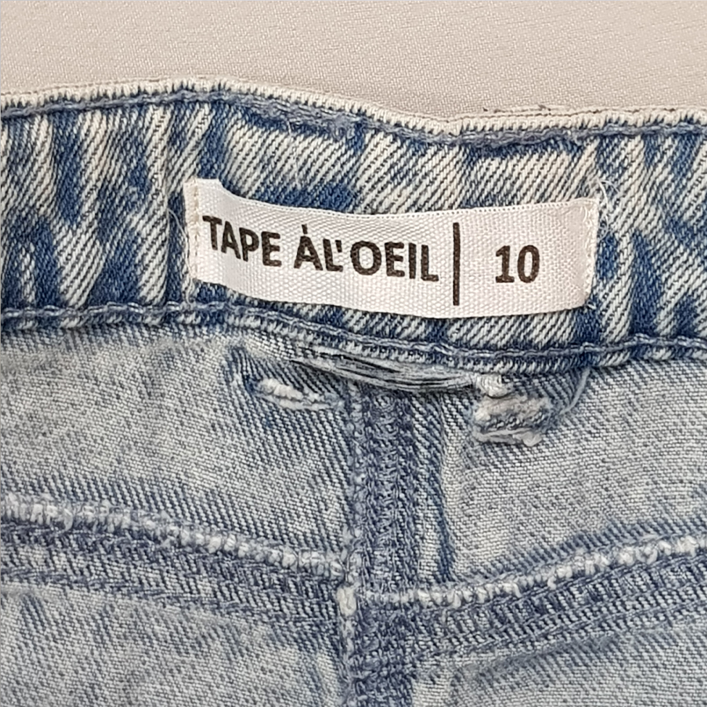 شلوار جینز کارگو 32098 سایز 8 تا 16 سال مارک Tapea Loeil
