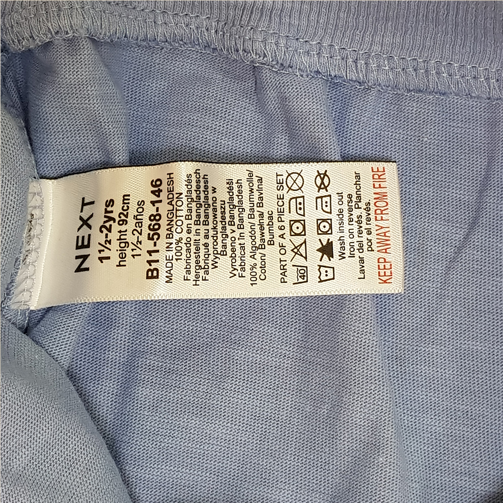 ست دخترانه 32099 سایز 1.5 تا 8 سال مارک NEXT