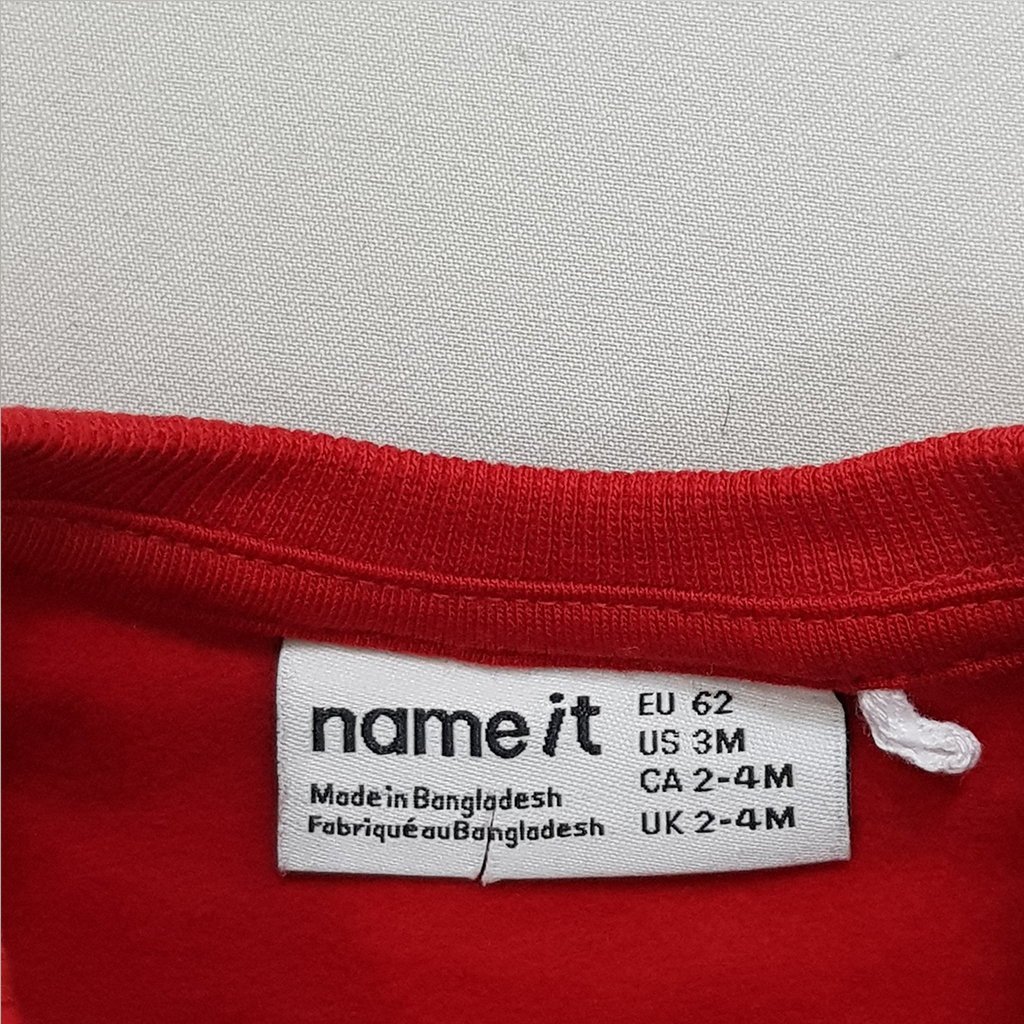 پلیور بچگانه 32218 سایز 1 ماه تا 1.5 سال مارک Name It