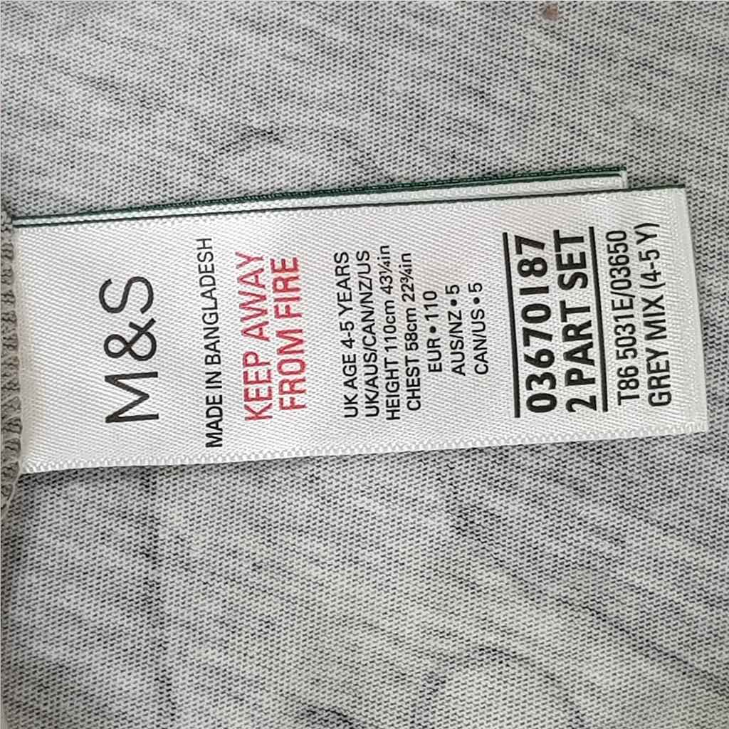 بلوز پسرانه 32205 سایز 3 تا 14 سال مارک M&S