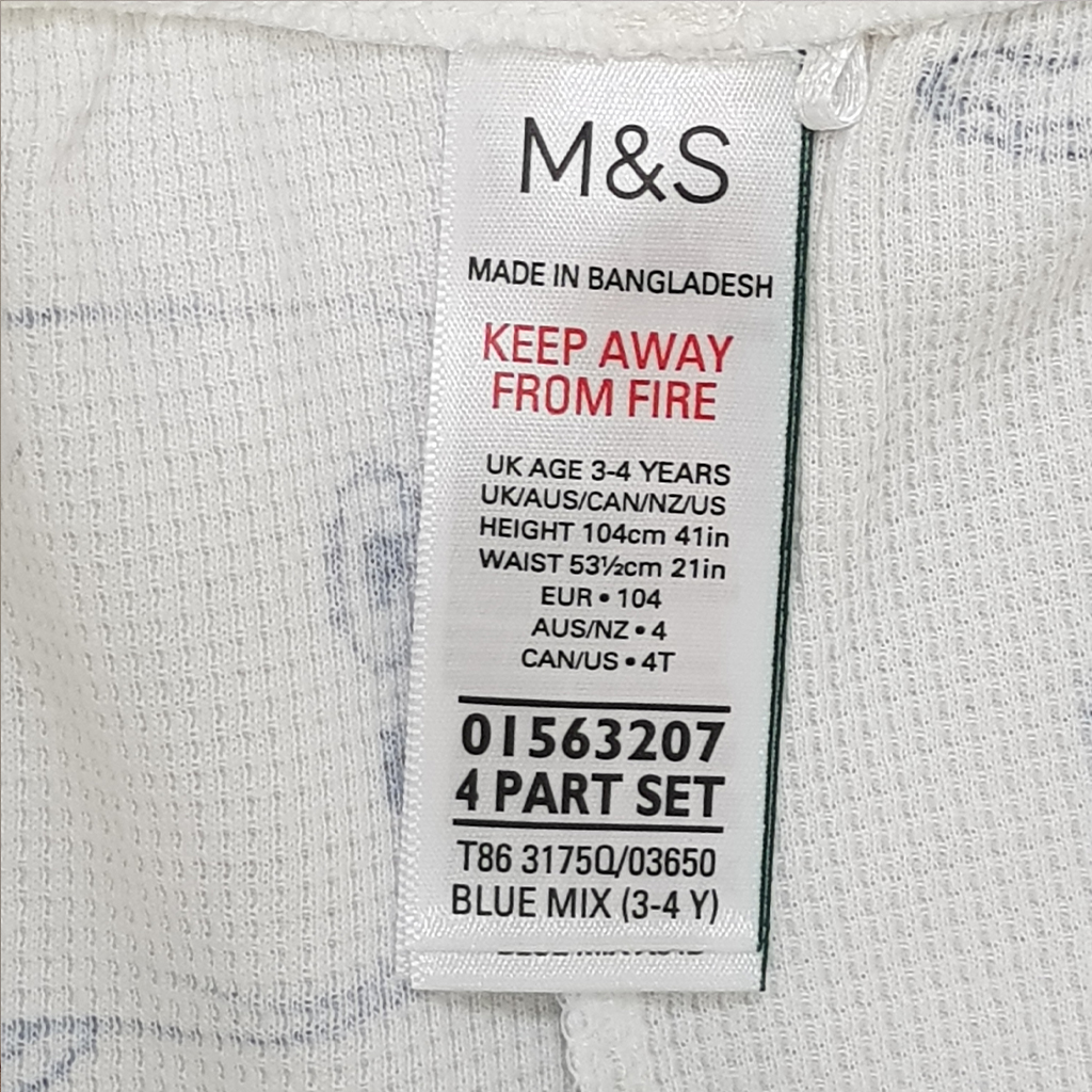 ست پسرانه 32182 سایز 1.5 تا 8 سال مارک M&S