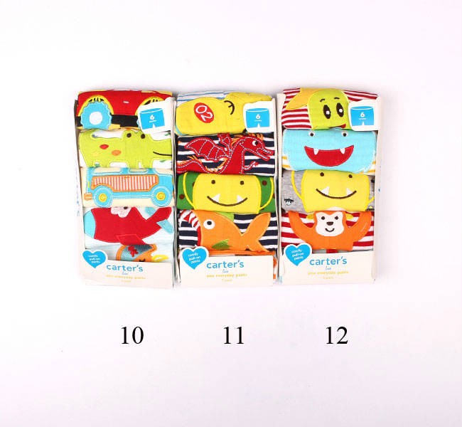شلوارک 5 عددی پسرانه 100680 سایز 6 ماه مارک Carters