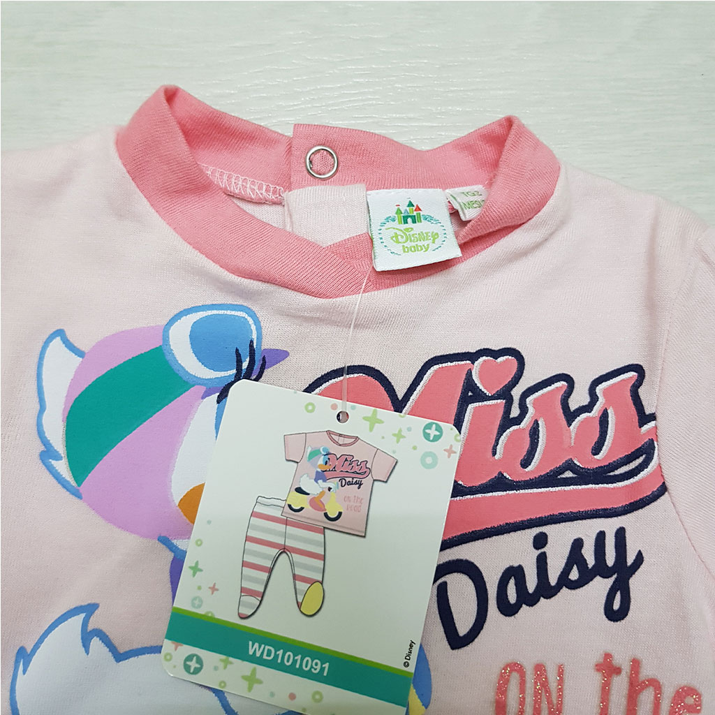 ست دخترانه  13356  Disney