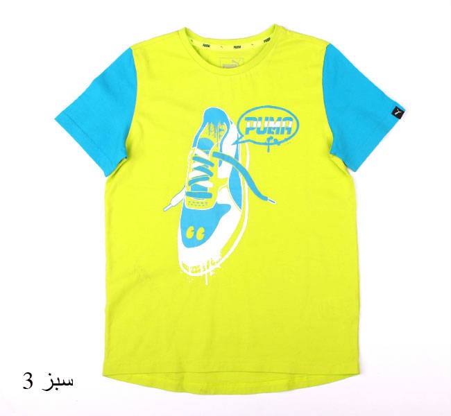تی شرت پسرانه 13228 puma