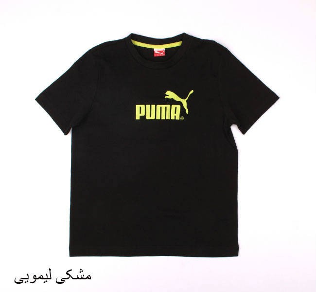 تی شرت پسرانه 13228 puma