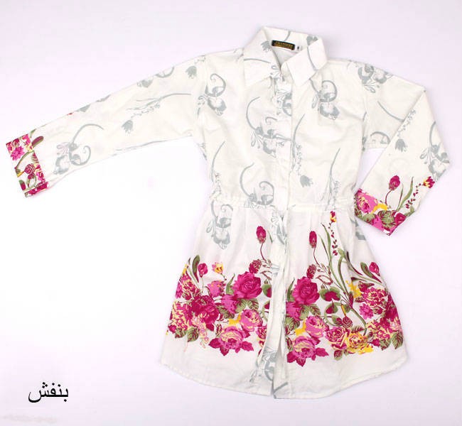 مانتو دخترانه 13300کد 2  hermess