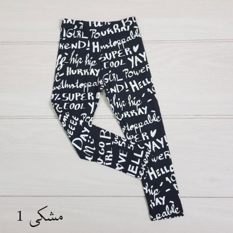 ساپورت دخترانه 20124 سایز 3 تا 14 سال مارک ZARA