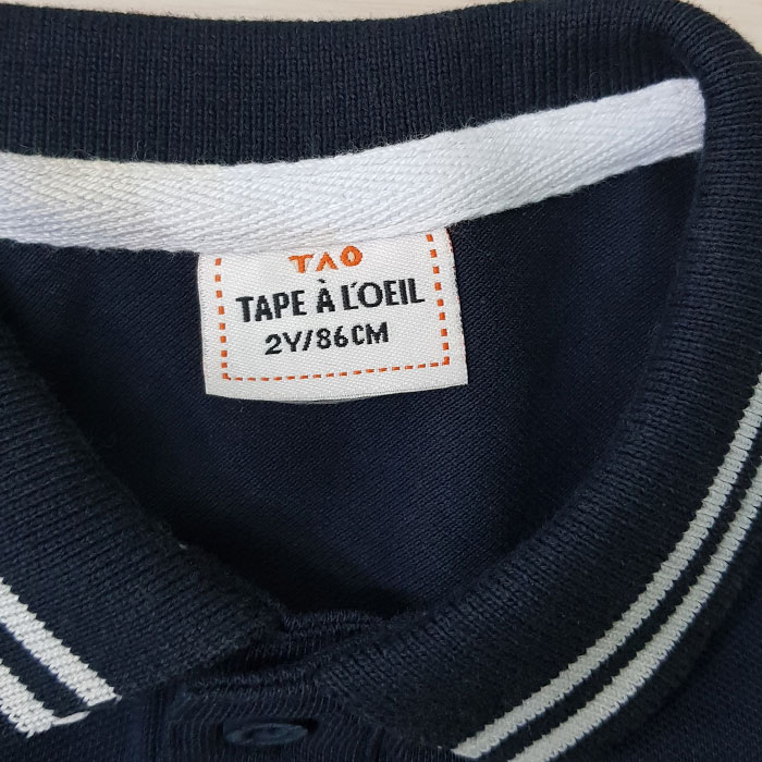 تی شرت پسرانه 20451 سایز 2 تا 14 سال مارک TAPEALOEIL