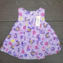 سارافون دخترانه 400590