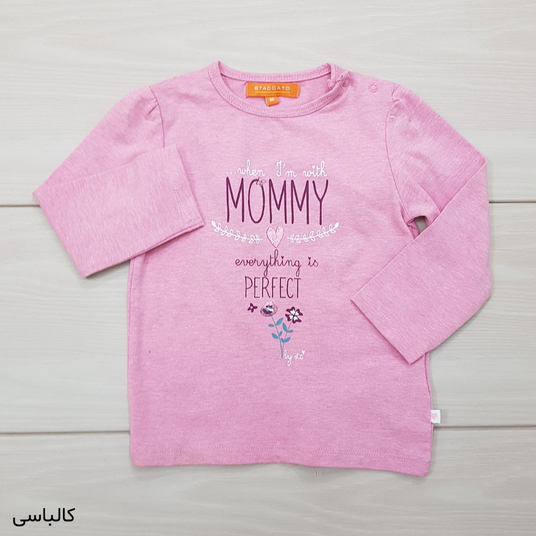 بلوز گرم دخترانه 21482 سایز 6 تا 24 ماه مارک STACCATO